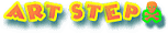 �A�[�g�X�e�b�v�@���̖��̍�i�ł��i���̓v�����͂���܂���j